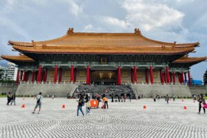 Những chương trình nổi bật