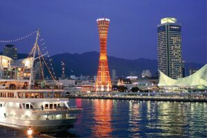 Những chương trình nổi bật